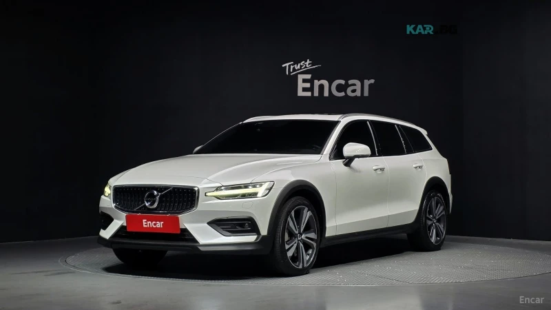 Volvo V60, 2020
