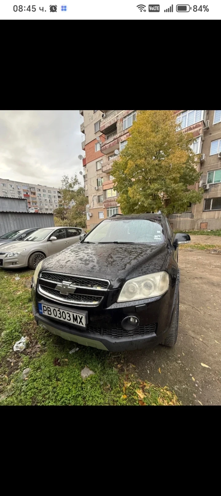 Chevrolet Captiva, 2007