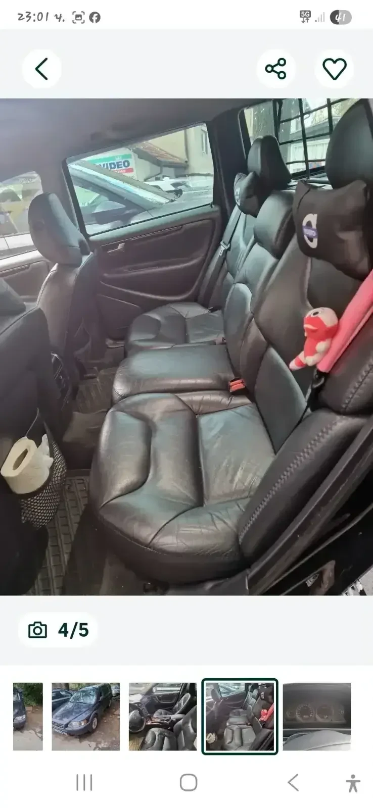 Volvo XC70, 2006