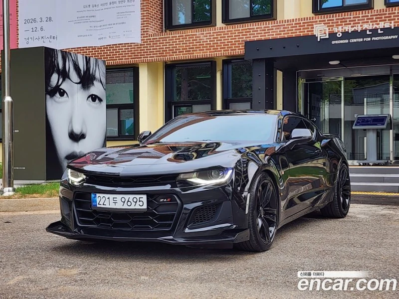 Chevrolet Camaro, 2016