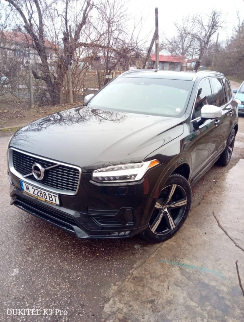 Volvo XC90, 2016