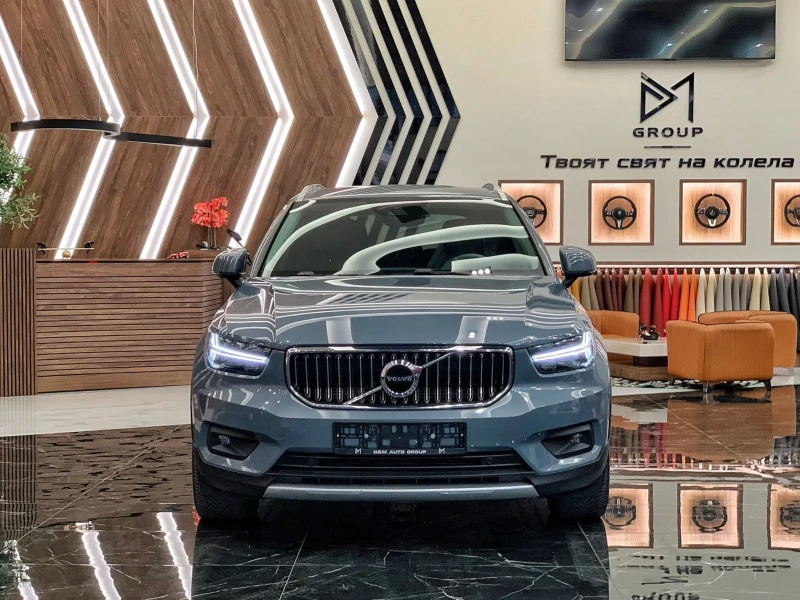 Volvo XC40, 2021