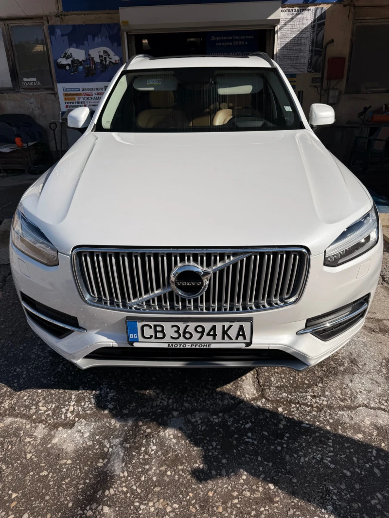 Volvo XC90, 2017