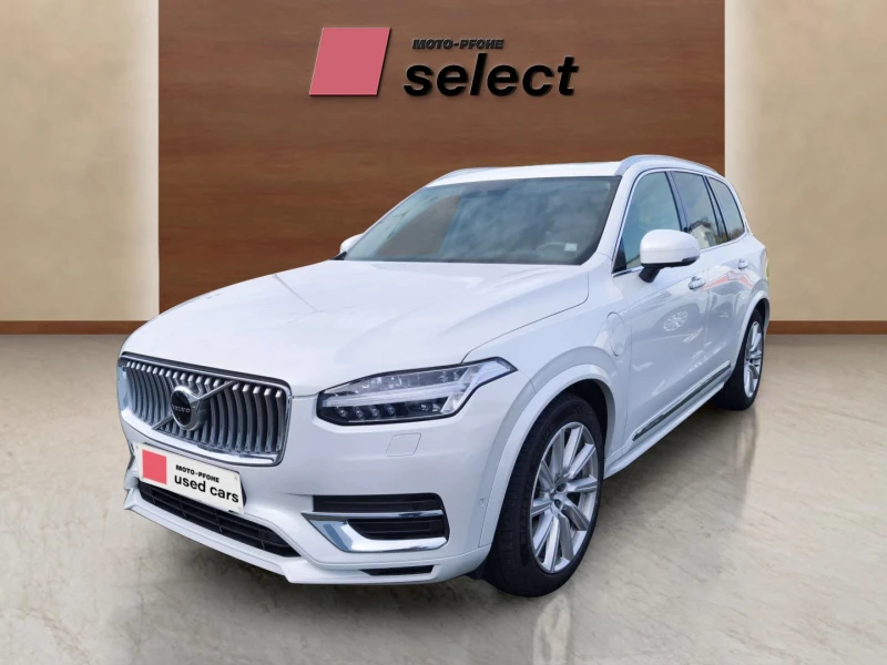 Volvo XC90, 2020
