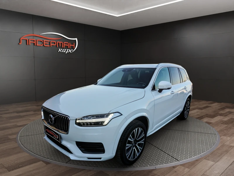 Volvo XC90, 2019