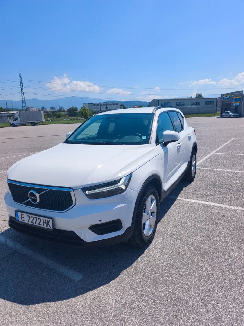 Volvo XC40, 2021