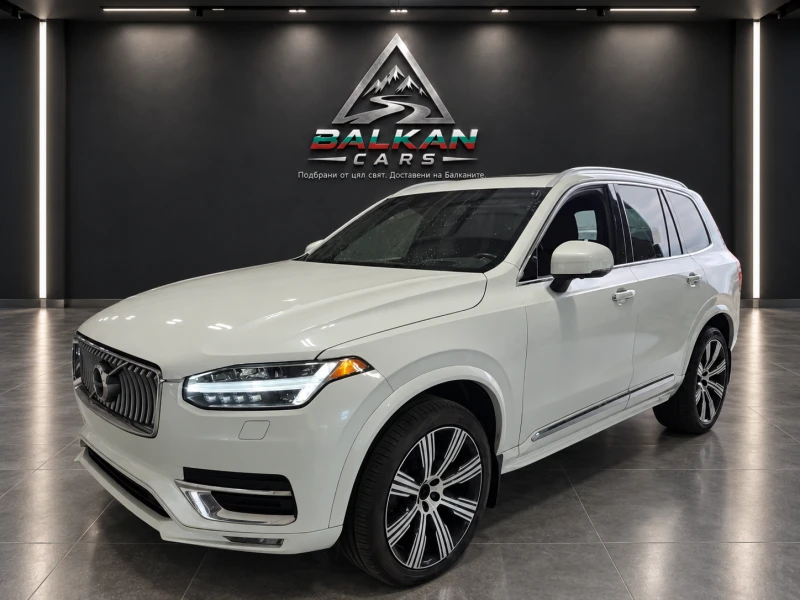 Volvo XC90, 2022