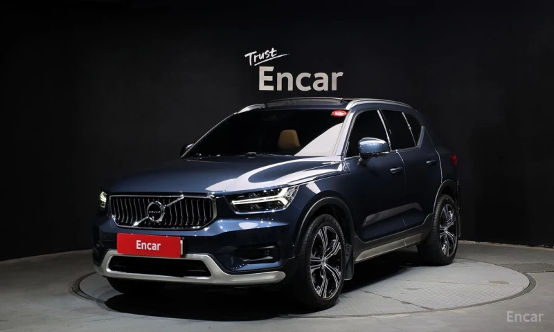 Volvo XC40, 2022