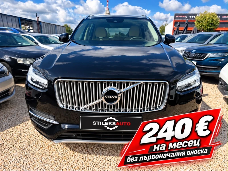 Volvo XC90, 2017