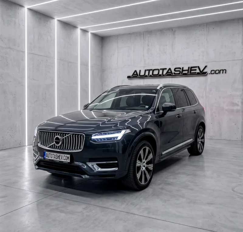 Volvo XC90, 2020